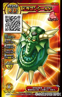 ���������꡼ No.001�Υ���ͥ������ / ���廊���ɥ饴�󥯥����� �������Хȥ顼���ס�9��21������2�Ƥ���Ư����