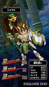 ꡼ No.001 | 廊ɥ饴󥯥 Хȥ顼ס3Ƥ1116˲Ư