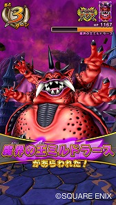 ꡼ No.002 | 廊ɥ饴󥯥 Хȥ顼ס3Ƥ1116˲Ư