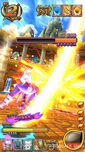 ꡼ No.003 | 廊ɥ饴󥯥 Хȥ顼ס3Ƥ1116˲Ư