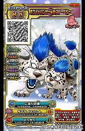 ꡼ No.001Υͥ / ⡼꡼ե󥿥廊ɥ饴󥯥 Хȥ顼סɥפȤΥܥڡ»