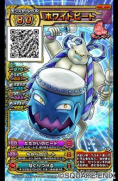 ꡼ No.002Υͥ / ⡼꡼ե󥿥廊ɥ饴󥯥 Хȥ顼סɥפȤΥܥڡ»