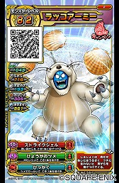 ꡼ No.003Υͥ / ⡼꡼ե󥿥廊ɥ饴󥯥 Хȥ顼סɥפȤΥܥڡ»