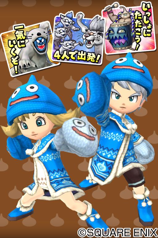 ꡼ No.007Υͥ / ⡼꡼ե󥿥廊ɥ饴󥯥 Хȥ顼סɥפȤΥܥڡ»