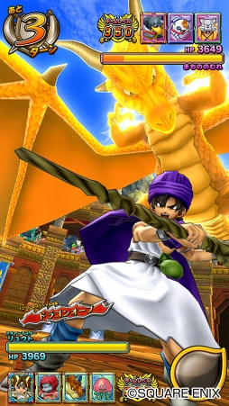 画像ギャラリー No.006のサムネイル画像 / 「戦え!ドラゴンクエスト スキャンバトラーズ」,1月18日より4弾が稼働開始