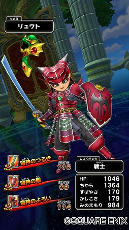 画像ギャラリー No.001のサムネイル画像 / 「戦え!ドラゴンクエスト スキャンバトラーズ」,5月17日から第6弾が稼働