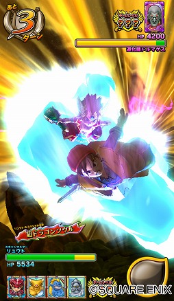 画像ギャラリー No.004のサムネイル画像 / 「戦え!ドラゴンクエスト スキャンバトラーズ」,5月17日から第6弾が稼働