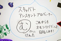 ���������꡼ No.006�Υ���ͥ������ / ���廊���ɥ饴�󥯥����� �������Хȥ顼����1��ǯ���٥�Ȥ��ݡ��ȡ��ǿ��С�������Ķ1�ơפ�7��19�������Ư