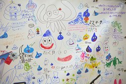 ���������꡼ No.007�Υ���ͥ������ / ���廊���ɥ饴�󥯥����� �������Хȥ顼����1��ǯ���٥�Ȥ��ݡ��ȡ��ǿ��С�������Ķ1�ơפ�7��19�������Ư