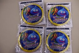 ���������꡼ No.011�Υ���ͥ������ / ���廊���ɥ饴�󥯥����� �������Хȥ顼����1��ǯ���٥�Ȥ��ݡ��ȡ��ǿ��С�������Ķ1�ơפ�7��19�������Ư