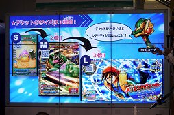 ���������꡼ No.013�Υ���ͥ������ / ���廊���ɥ饴�󥯥����� �������Хȥ顼����1��ǯ���٥�Ȥ��ݡ��ȡ��ǿ��С�������Ķ1�ơפ�7��19�������Ư