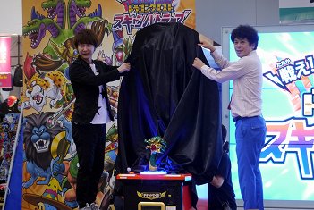 ���������꡼ No.015�Υ���ͥ������ / ���廊���ɥ饴�󥯥����� �������Хȥ顼����1��ǯ���٥�Ȥ��ݡ��ȡ��ǿ��С�������Ķ1�ơפ�7��19�������Ư