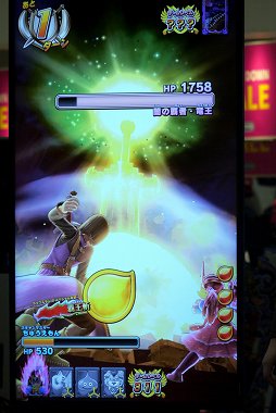 ���������꡼ No.020�Υ���ͥ������ / ���廊���ɥ饴�󥯥����� �������Хȥ顼����1��ǯ���٥�Ȥ��ݡ��ȡ��ǿ��С�������Ķ1�ơפ�7��19�������Ư