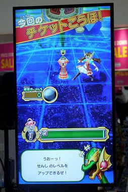 ���������꡼ No.021�Υ���ͥ������ / ���廊���ɥ饴�󥯥����� �������Хȥ顼����1��ǯ���٥�Ȥ��ݡ��ȡ��ǿ��С�������Ķ1�ơפ�7��19�������Ư