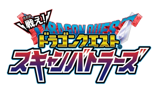 ���������꡼ No.001�Υ���ͥ������ / ���廊���ɥ饴�󥯥����� �������Хȥ顼���פ�Ķ1�Ƥ�7��19���˲�Ư