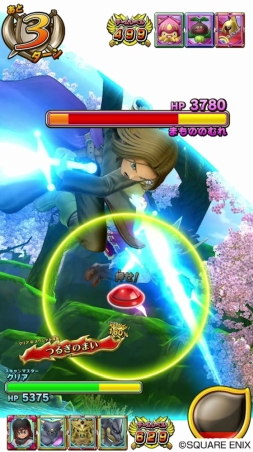 ���������꡼ No.010�Υ���ͥ������ / ���廊���ɥ饴�󥯥����� �������Хȥ顼���פ�Ķ1�Ƥ�7��19���˲�Ư