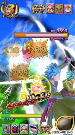 ���������꡼ No.011�Υ���ͥ������ / ���廊���ɥ饴�󥯥����� �������Хȥ顼���פ�Ķ1�Ƥ�7��19���˲�Ư