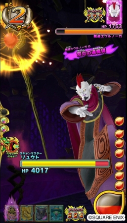 ���������꡼ No.012�Υ���ͥ������ / ���廊���ɥ饴�󥯥����� �������Хȥ顼���פ�Ķ1�Ƥ�7��19���˲�Ư