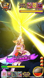 ꡼ No.002 | 廊ɥ饴󥯥 Хȥ顼׿꡼Ư