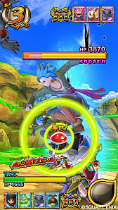 ꡼ No.004 | 廊ɥ饴󥯥 Хȥ顼׿꡼Ư