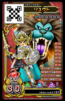 ꡼ No.007 | 廊ɥ饴󥯥 Хȥ顼׿꡼Ư