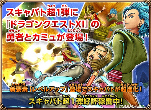 ꡼ No.008 | 廊ɥ饴󥯥 Хȥ顼׿꡼Ư