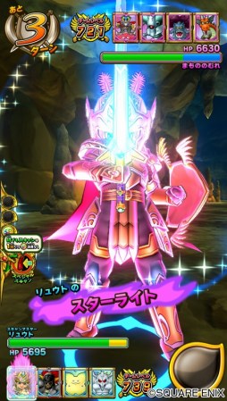 画像ギャラリー No.003のサムネイル画像 / 「戦え!ドラゴンクエスト スキャンバトラーズ」の超2弾が9月20日より稼働