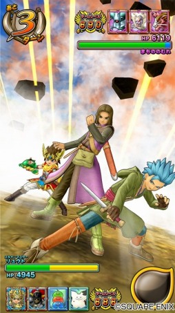 画像ギャラリー No.005のサムネイル画像 / 「戦え!ドラゴンクエスト スキャンバトラーズ」の超2弾が9月20日より稼働