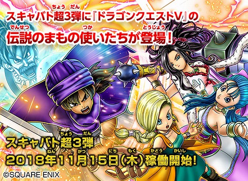 ���������꡼ No.007�Υ���ͥ������ / ���廊���ɥ饴�󥯥����� �������Хȥ顼���ס�11��15������Ķ3�Ƥ���Ư