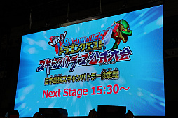 ���������꡼ No.001�Υ���ͥ������ / ���廊���ɥ饴�󥯥����� �������Хȥ顼���פ����������ݡ��ȡ����С�������Ķ4�ơפμµ��ץ쥤����Ϫ���줿