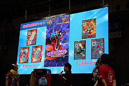 ���������꡼ No.011�Υ���ͥ������ / ���廊���ɥ饴�󥯥����� �������Хȥ顼���פ����������ݡ��ȡ����С�������Ķ4�ơפμµ��ץ쥤����Ϫ���줿