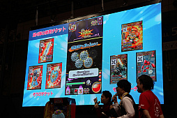 ���������꡼ No.012�Υ���ͥ������ / ���廊���ɥ饴�󥯥����� �������Хȥ顼���פ����������ݡ��ȡ����С�������Ķ4�ơפμµ��ץ쥤����Ϫ���줿