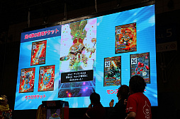 ���������꡼ No.013�Υ���ͥ������ / ���廊���ɥ饴�󥯥����� �������Хȥ顼���פ����������ݡ��ȡ����С�������Ķ4�ơפμµ��ץ쥤����Ϫ���줿