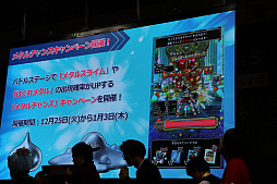 ���������꡼ No.015�Υ���ͥ������ / ���廊���ɥ饴�󥯥����� �������Хȥ顼���פ����������ݡ��ȡ����С�������Ķ4�ơפμµ��ץ쥤����Ϫ���줿