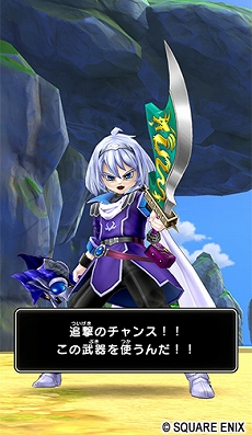 ���������꡼ No.010�Υ���ͥ������ / ���廊���ɥ饴�󥯥����� �������Хȥ顼���פΡ�Ķ5�ơɤ�3��14���˲�Ư���ϡ����������䥷���ƥ����Ѥ�����¤���ޥǥ��������ĩ��