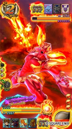 ���������꡼ No.004�Υ���ͥ������ / ���廊���ɥ饴�󥯥����� �������Хȥ顼���׺ǿ�Ver.��Ķ6�ơפ�5��16������Ư����󥹥��������åȡ֥֥�åɥʥ��ȡפ�̵�����ۤ�����