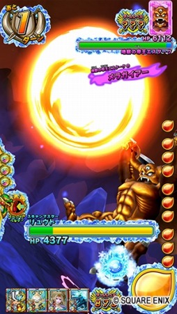 ���������꡼ No.006�Υ���ͥ������ / ���廊���ɥ饴�󥯥����� �������Хȥ顼���׺ǿ�Ver.��Ķ6�ơפ�5��16������Ư����󥹥��������åȡ֥֥�åɥʥ��ȡפ�̵�����ۤ�����