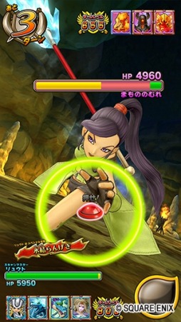 本日排出 ドラゴンクエスト スキャンバトラーズ 超6弾 超ギガレア メタルゴッデス 未登録 戦え！ドラゴンクエスト スキャンバトラーズ」最新Ver.「超6弾」が5月