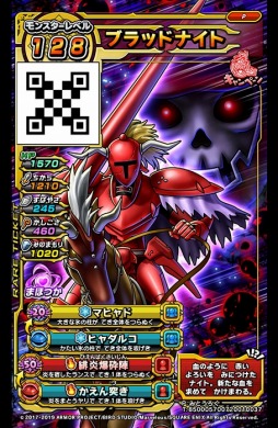 ���������꡼ No.009�Υ���ͥ������ / ���廊���ɥ饴�󥯥����� �������Хȥ顼���׺ǿ�Ver.��Ķ6�ơפ�5��16������Ư����󥹥��������åȡ֥֥�åɥʥ��ȡפ�̵�����ۤ�����