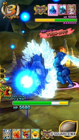 ���������꡼ No.011�Υ���ͥ������ / ���廊���ɥ饴�󥯥����� �������Хȥ顼���׺ǿ�Ver.��Ķ6�ơפ�5��16������Ư����󥹥��������åȡ֥֥�åɥʥ��ȡפ�̵�����ۤ�����