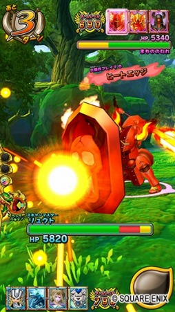 ���������꡼ No.012�Υ���ͥ������ / ���廊���ɥ饴�󥯥����� �������Хȥ顼���׺ǿ�Ver.��Ķ6�ơפ�5��16������Ư����󥹥��������åȡ֥֥�åɥʥ��ȡפ�̵�����ۤ�����