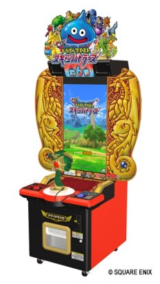 本日排出 ドラゴンクエスト スキャンバトラーズ 超6弾 超ギガレア メタルゴッデス 未登録 戦え！ドラゴンクエスト スキャンバトラーズ」最新Ver.「超6弾」が5月