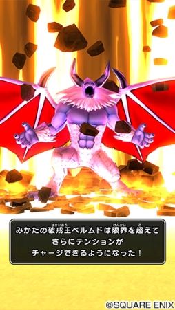 ���������꡼ No.005�Υ���ͥ������ / ���廊���ɥ饴�󥯥����� �������Хȥ顼���פκǿ��ơֿ�1�ơפ�7��18�������ư