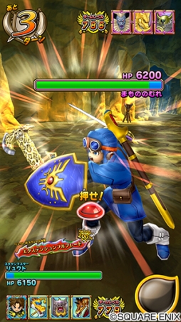 ���������꡼ No.006�Υ���ͥ������ / ���廊���ɥ饴�󥯥����� �������Хȥ顼���פκǿ��ơֿ�1�ơפ�7��18�������ư