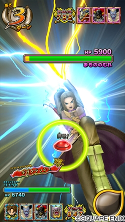 ���������꡼ No.007�Υ���ͥ������ / ���廊���ɥ饴�󥯥����� �������Хȥ顼���פκǿ��ơֿ�1�ơפ�7��18�������ư