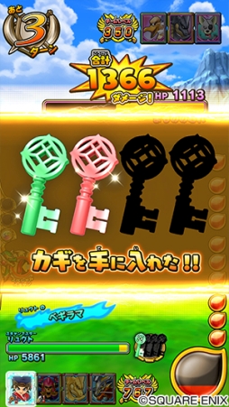 ���������꡼ No.016�Υ���ͥ������ / ���廊���ɥ饴�󥯥����� �������Хȥ顼���פκǿ��ơֿ�1�ơפ�7��18�������ư