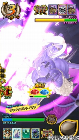 画像ギャラリー No.005のサムネイル画像 / カードゲーム「戦え!ドラゴンクエスト スキャンバトラーズ」の新2弾が9月19日に稼働開始