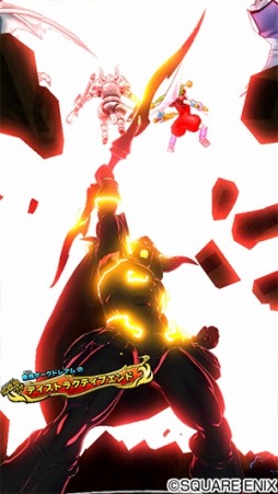 画像ギャラリー No.007のサムネイル画像 / カードゲーム「戦え!ドラゴンクエスト スキャンバトラーズ」の新2弾が9月19日に稼働開始