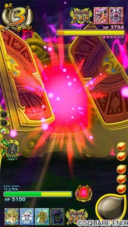 画像ギャラリー No.008のサムネイル画像 / カードゲーム「戦え!ドラゴンクエスト スキャンバトラーズ」の新2弾が9月19日に稼働開始