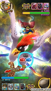 画像ギャラリー No.005のサムネイル画像 / 「戦え!ドラゴンクエスト スキャンバトラーズ」の新3弾が11月14日に稼働開始